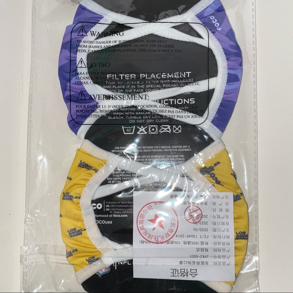 NEW NFL Los Angeles Rams Mask 2 Pack - Picture 2 of 3